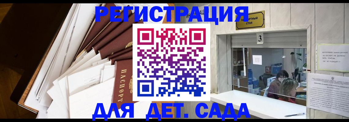 форма 3 в Белорецке